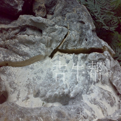 破碎劑效果示意圖（關(guān)鍵詞：破碎劑）